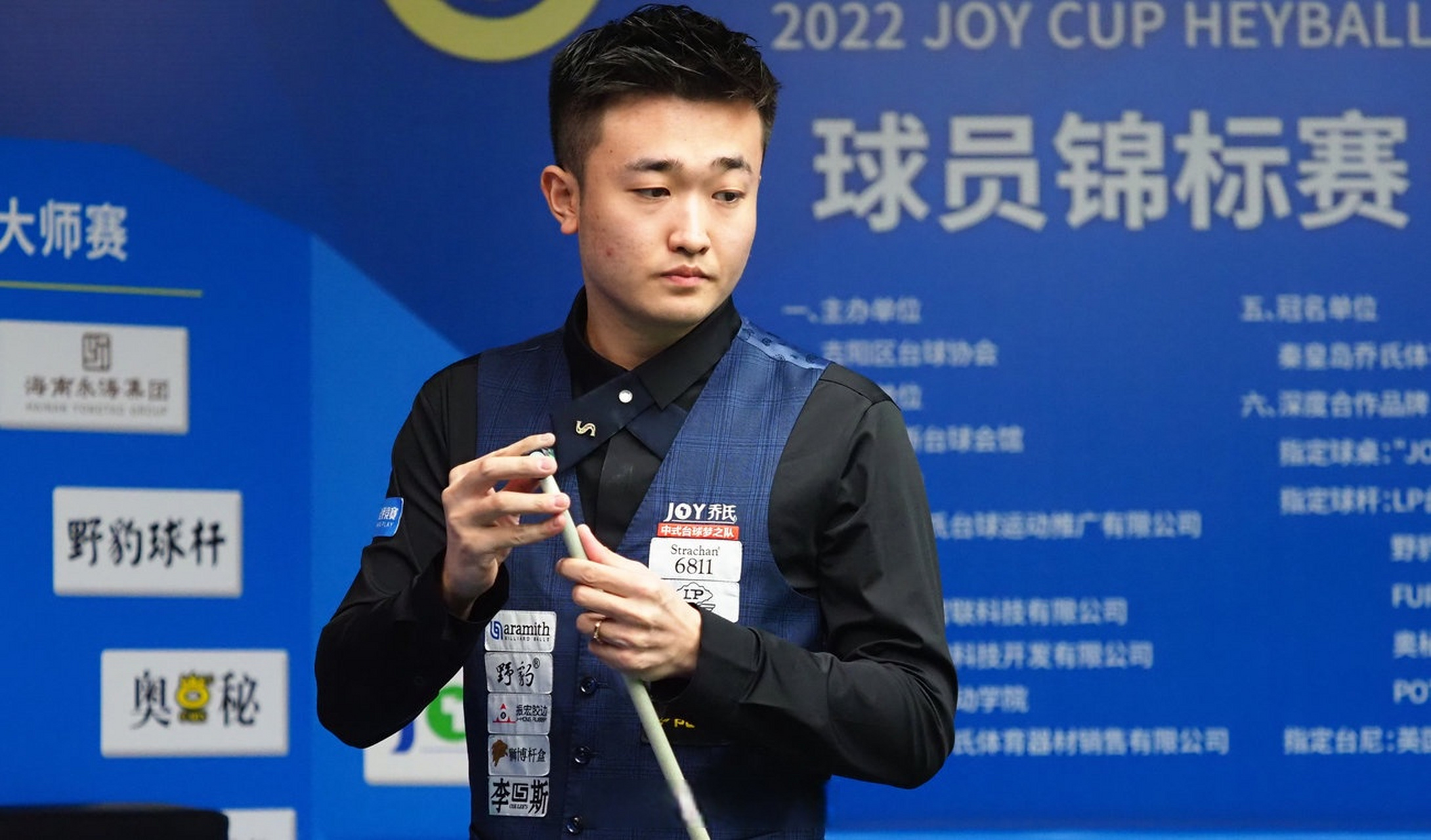 的成功率 的成功率