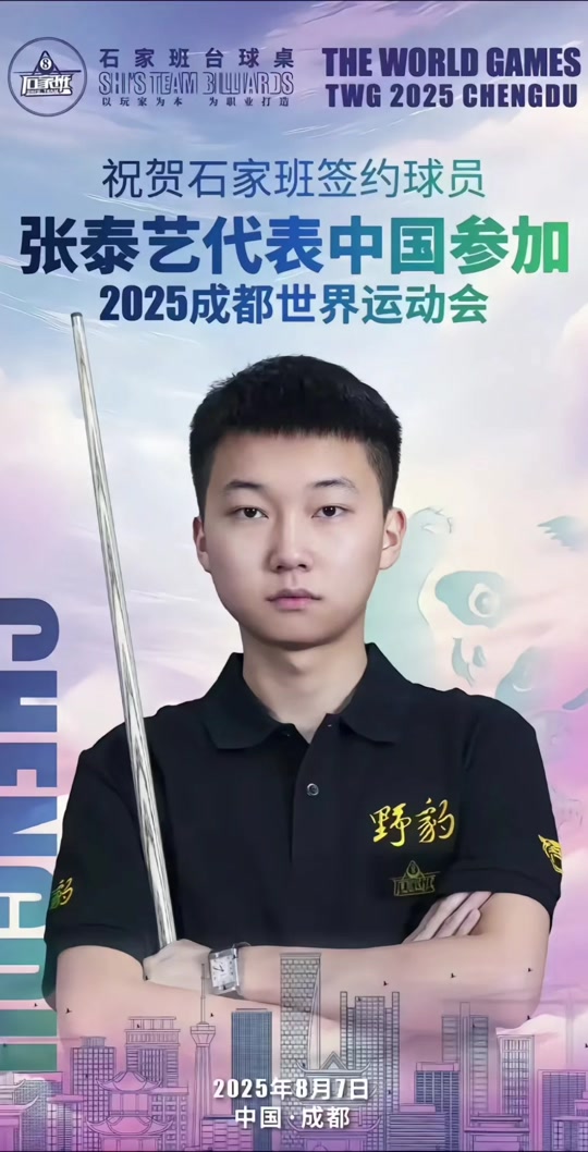 合作解谜 合作解谜