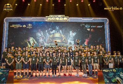 这些数字由 这些数字由