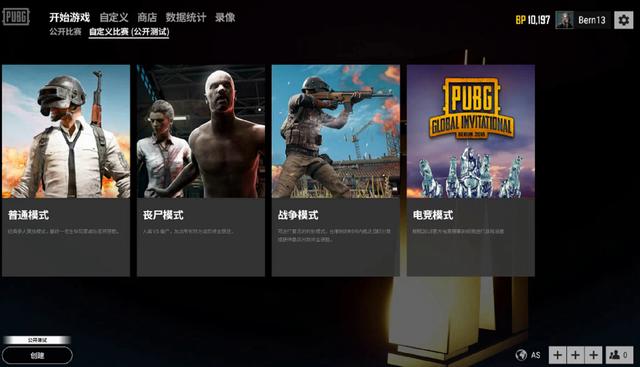 续空位打铁