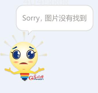 段而引发争