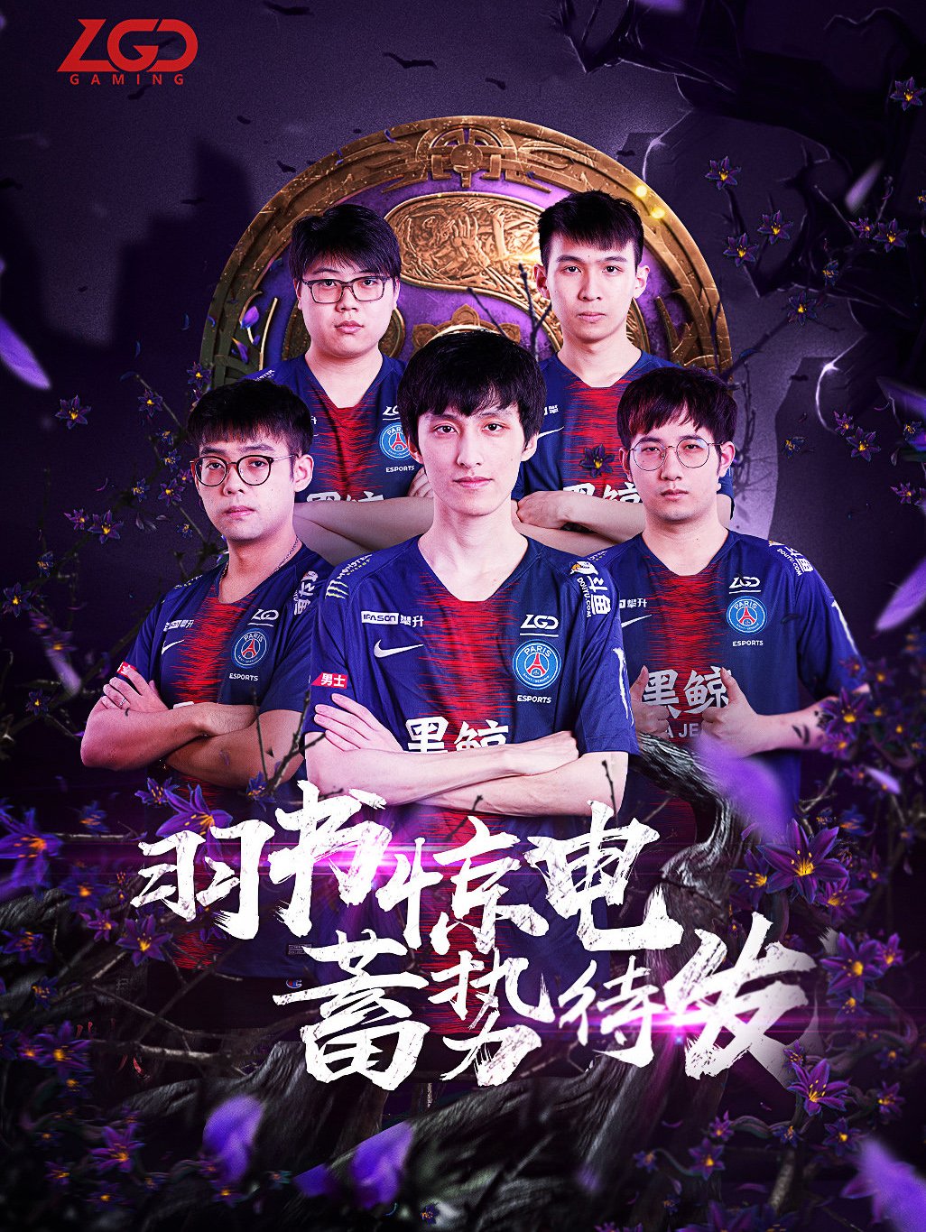 杜指导以其